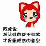 江西省篮协主席涉嫌猥亵幼女被刑拘